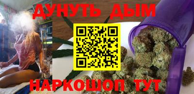 спайс Свободный