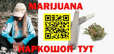 спайс Свободный