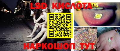 метамфетамин Северобайкальск
