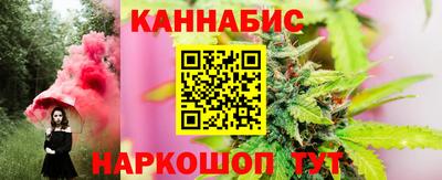 метамфетамин Северобайкальск