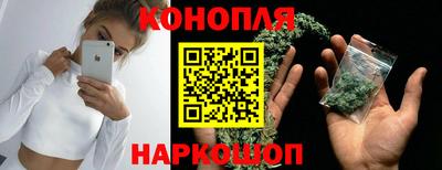 спайс Свободный