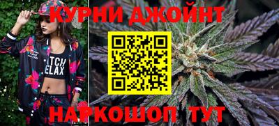 спайс Свободный