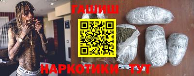 кокаин премиум Севастополь